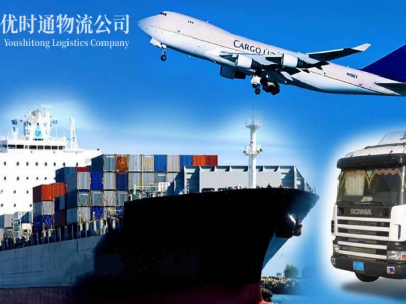 博乐到葡萄牙空运锂电池注意事项